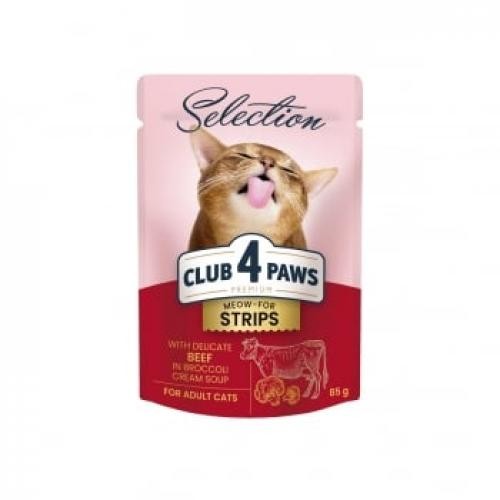 CLUB 4 PAWS Premium Selection Stripsuri - Vita - plic hrana umeda pisici - (in supa) - 85g - Ingrijire pisici -