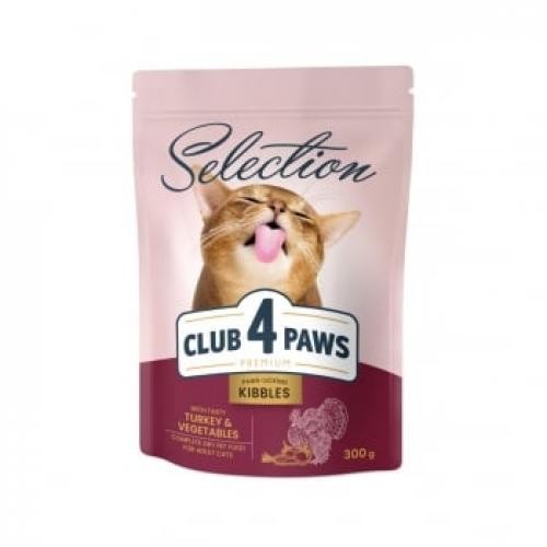 CLUB 4 PAWS Selection - Curcan si Legume - hrana uscata pisici - 300g - Ingrijire pisici -