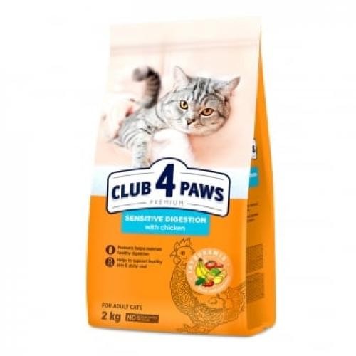CLUB 4 PAWS Sensitive - Pui - hrana uscata pisici - sistem digestiv - 2kg - Ingrijire pisici -