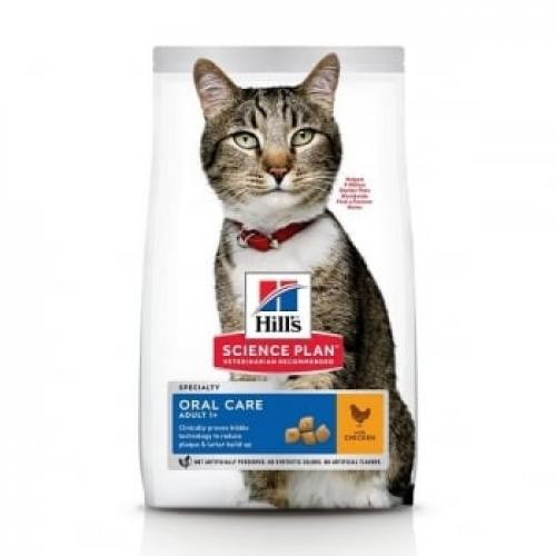 Hills SP Feline Adult Oral Care Pui - 15 Kg - Ingrijire pisici -