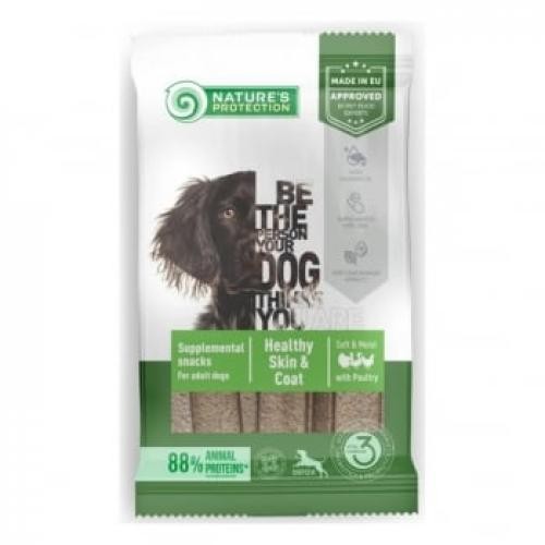 NATURES PROTECTION Snack Skin & Coat – Pasare – recompense functionale caini – piele si blana – 160g